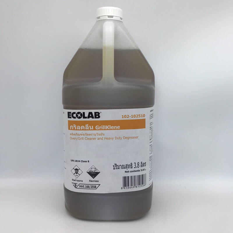 Hóa chất vệ sinh công nghiệp ecolab có an toàn?